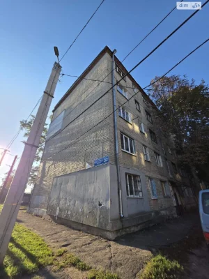 Apartment for Sale - KhTZ