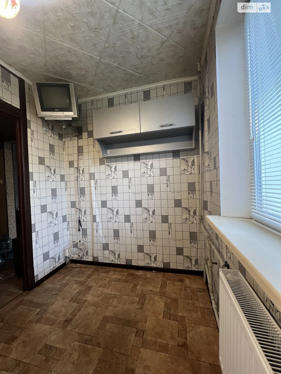 Продажа квартиры "Горизонт"