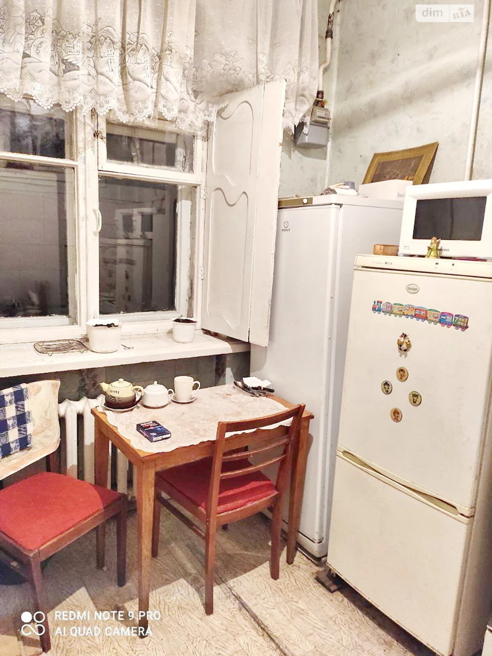 Long-Term Rental Room in Holosiiv