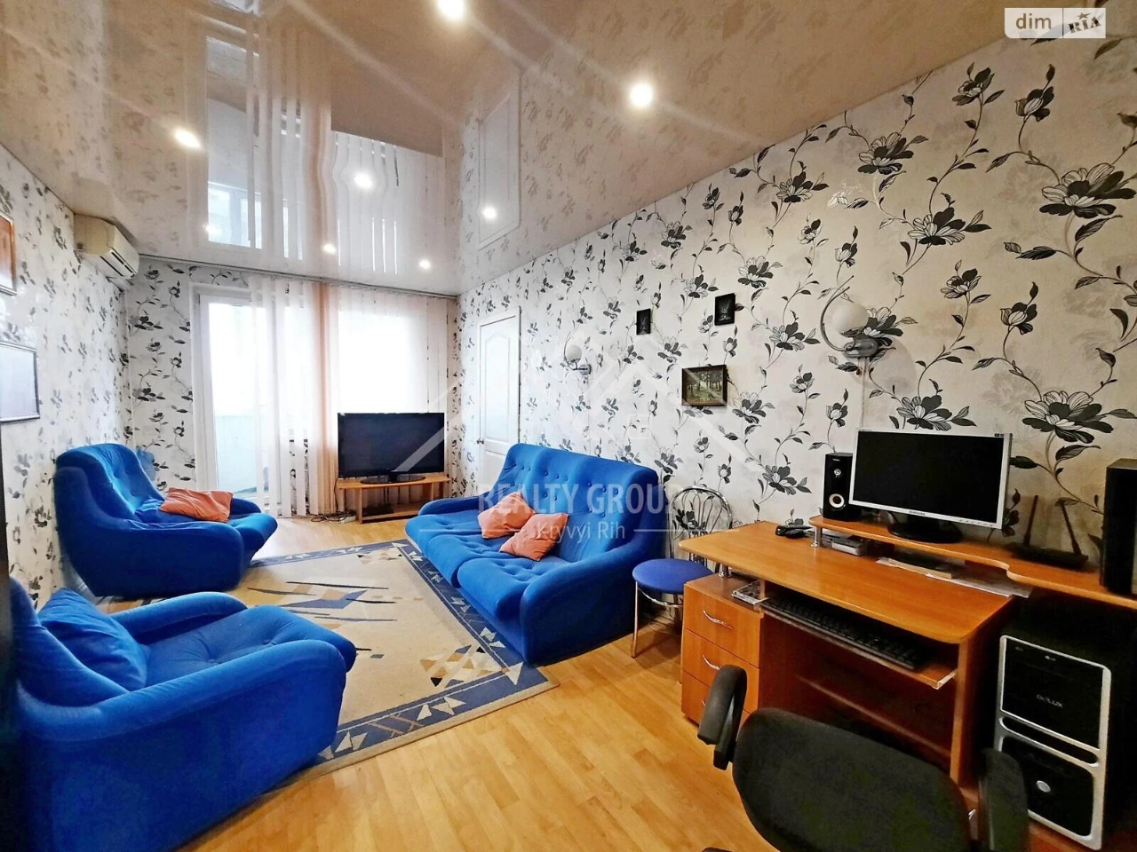 Продажа Квартиры Саксаганский