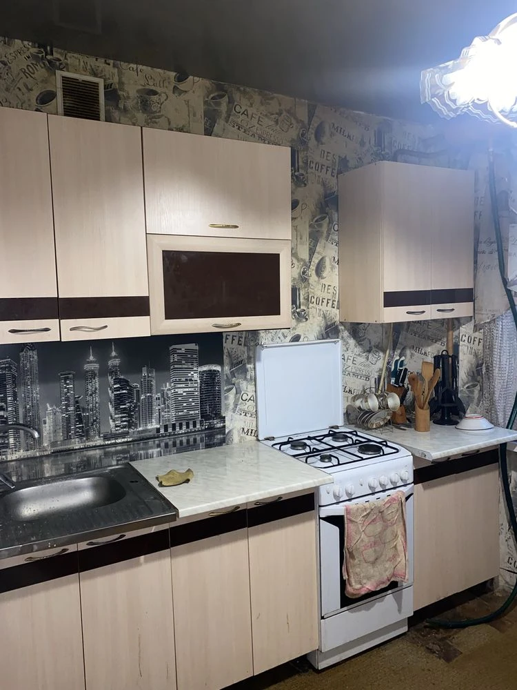 For Sale: 2-room apartment in Yugoki