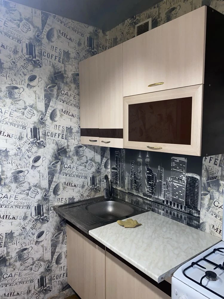 For Sale: 2-room apartment in Yugoki