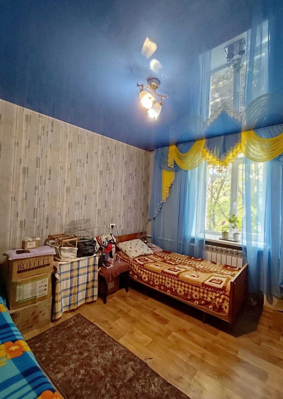 For Sale: 2-room apartment near Tehuchilche Bus Stop, 2nd Floor