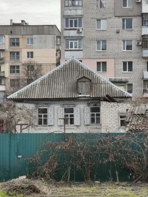 For Sale: Half House in the city of Svetlovodsk