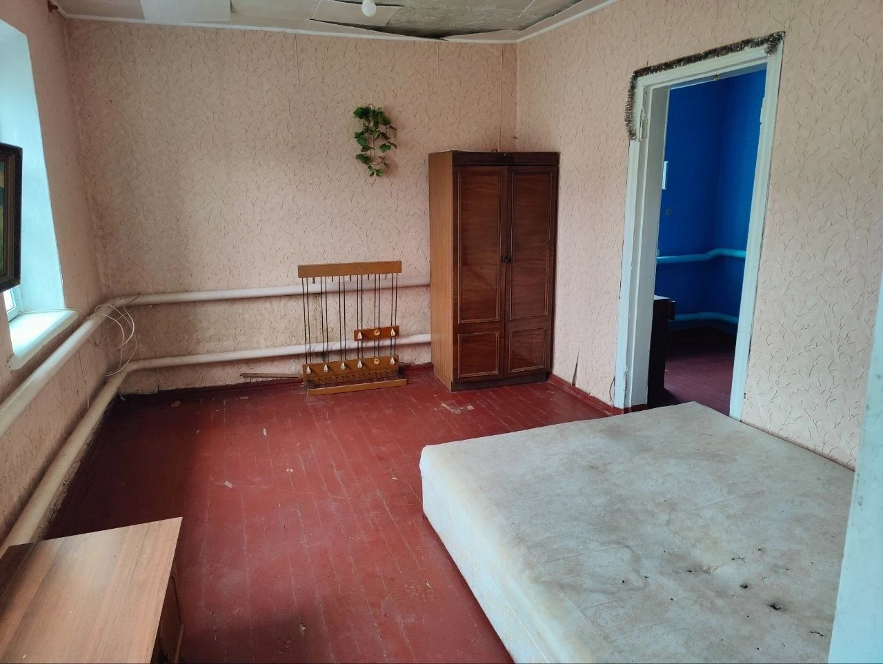 For Sale: Half House in the city of Svetlovodsk