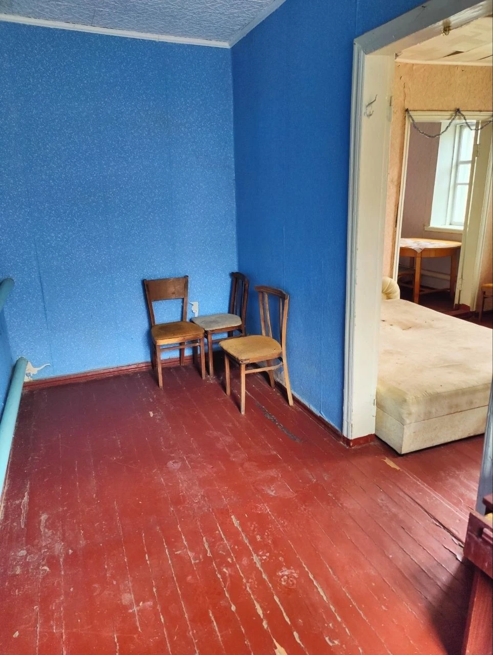 For Sale: Half House in the city of Svetlovodsk
