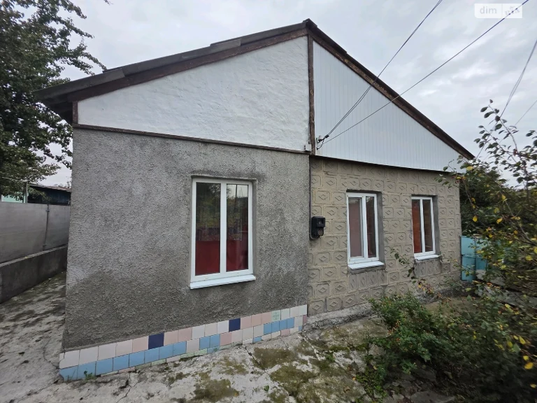 Part of a House - Jewish Sloboda