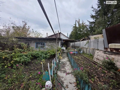 Продаж Частина будинку Єврейська слобода