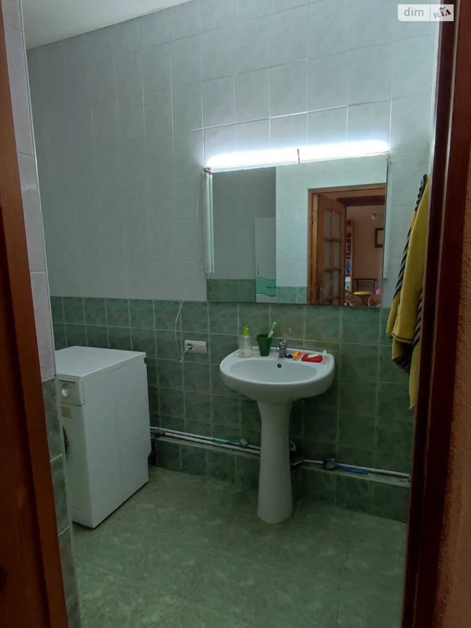 Продаж Дім Металургів