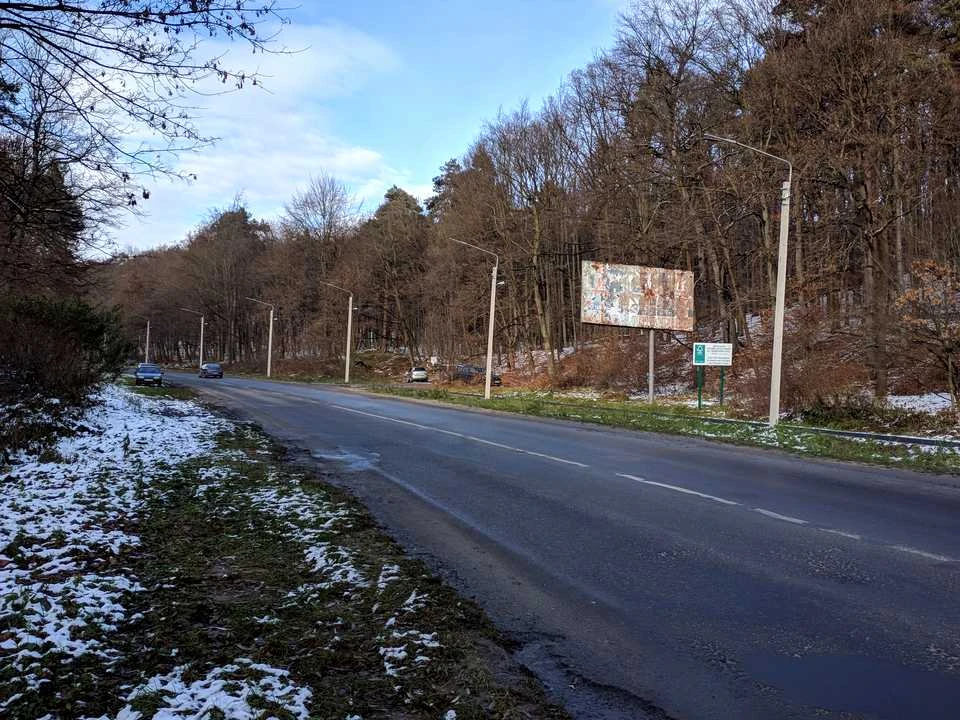 Ділянка. Львів, Замарстинівська вул.