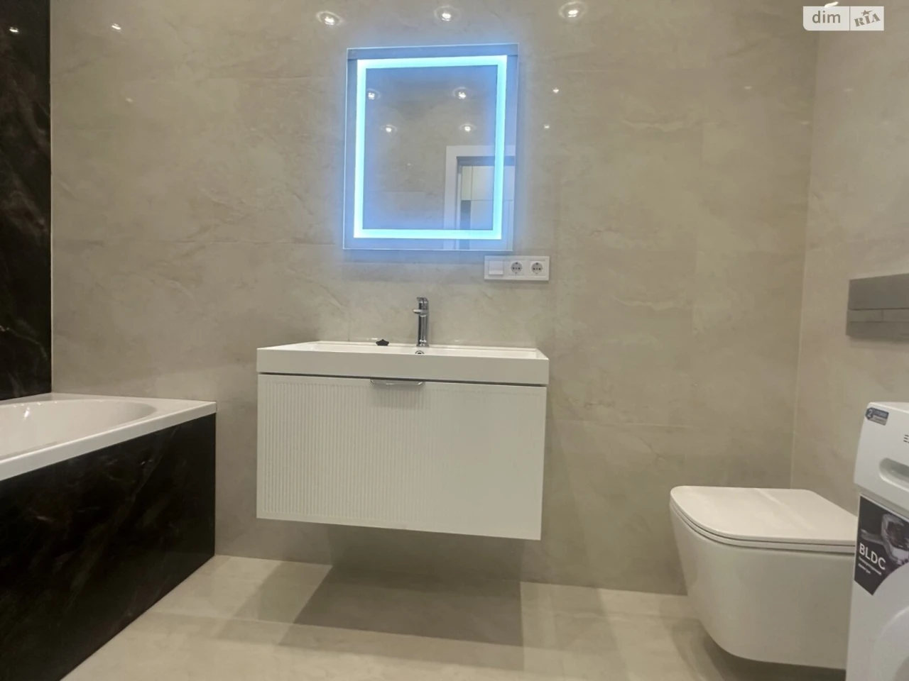 Apartment for Sale in Kyivsky