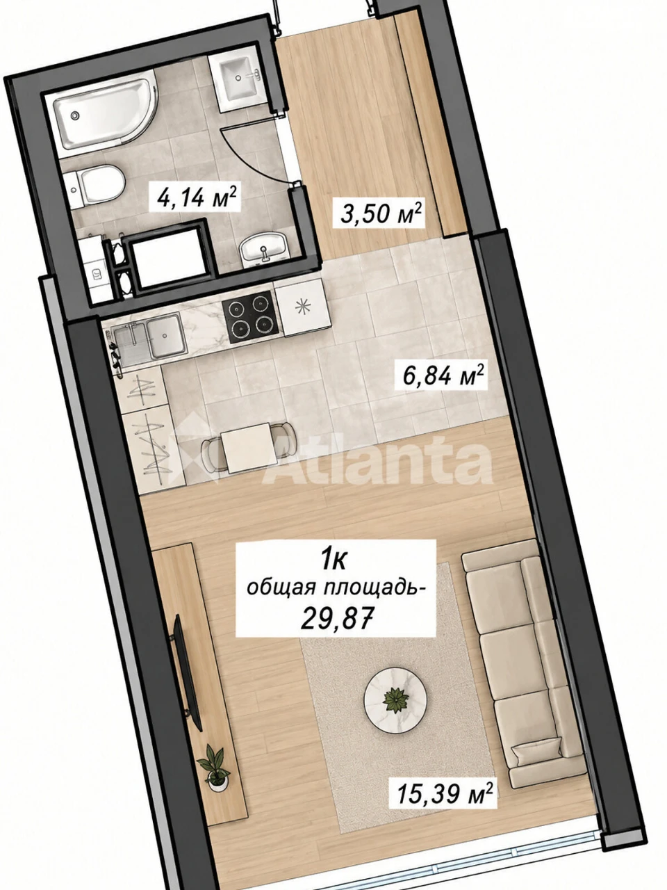Apartment for Sale: Arcadia