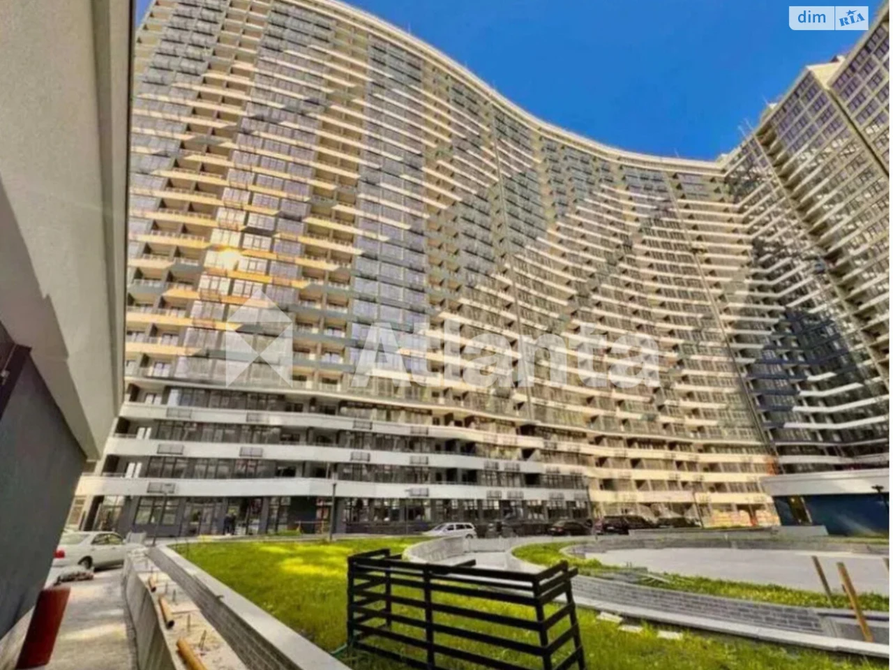 Apartment for Sale: Arcadia