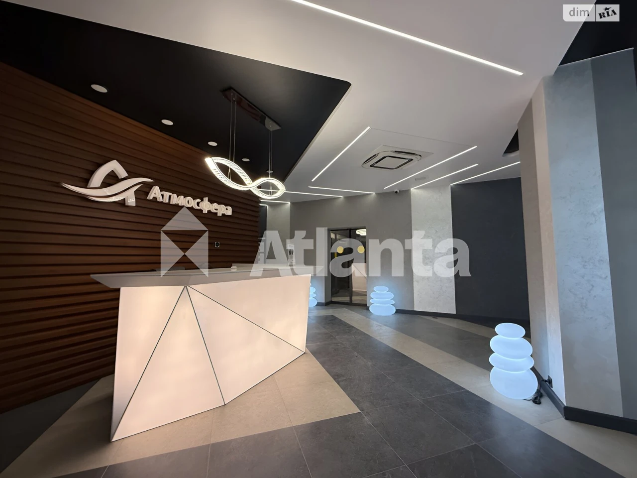 Apartment for Sale: Arcadia