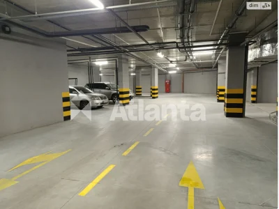 Apartment for Sale: Arcadia