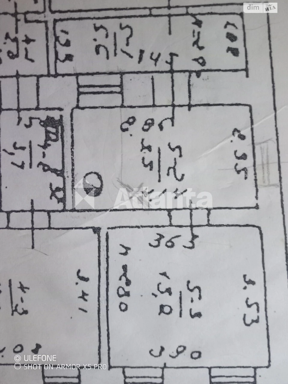 Продаж Квартира Слободка