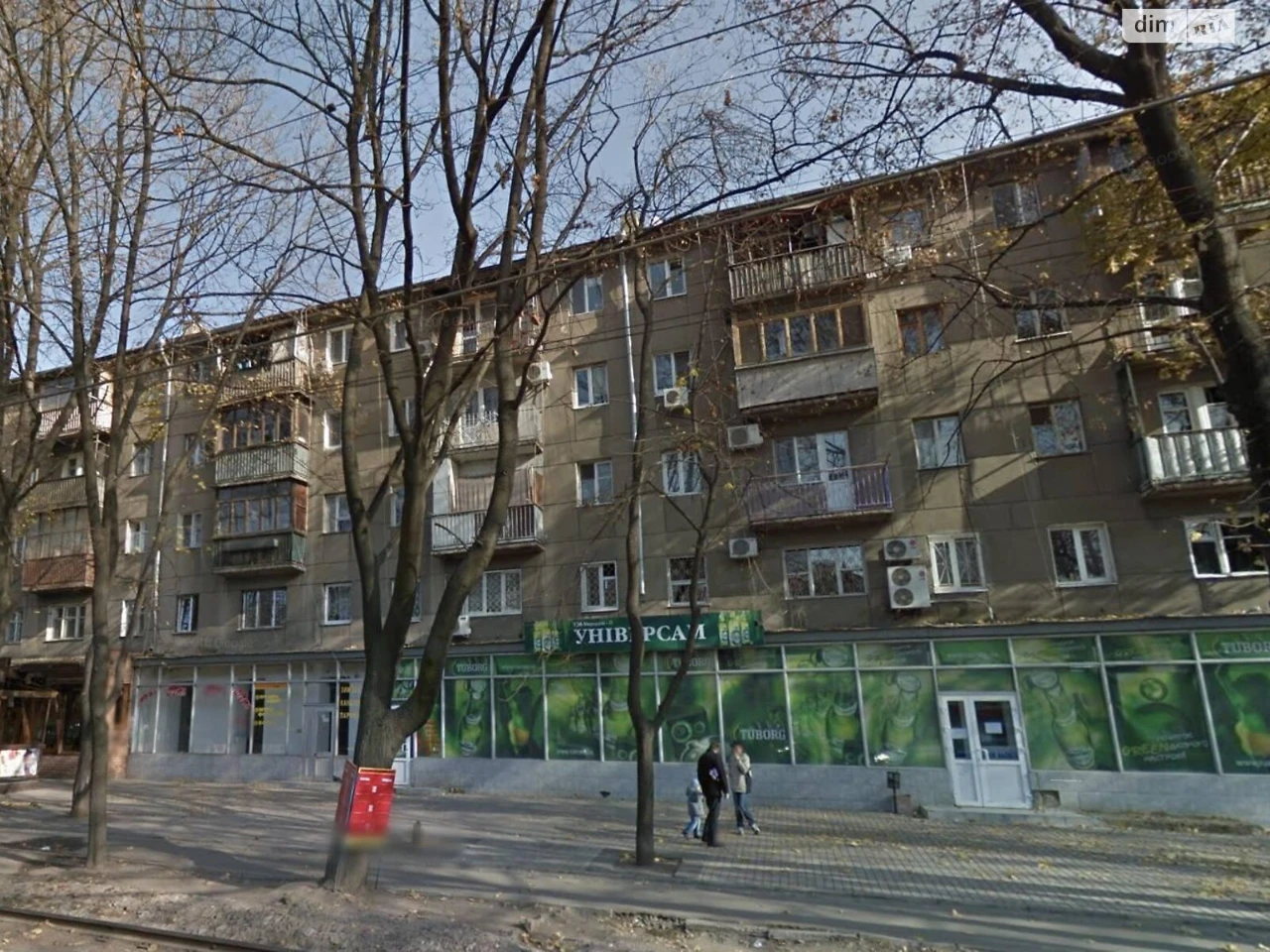 Продаж Квартира Приморський