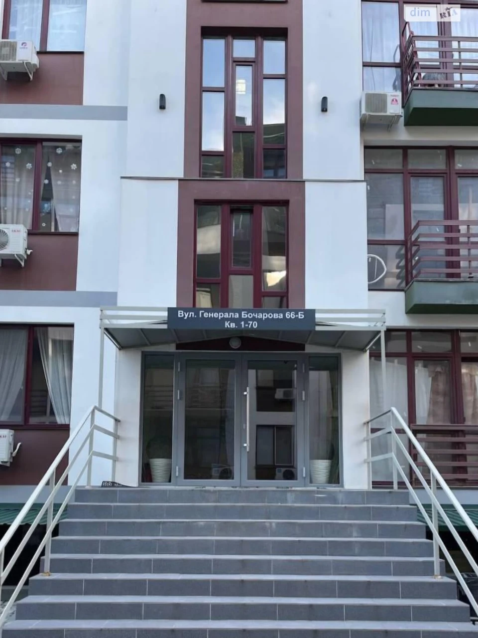Продаж Квартира Пересипський