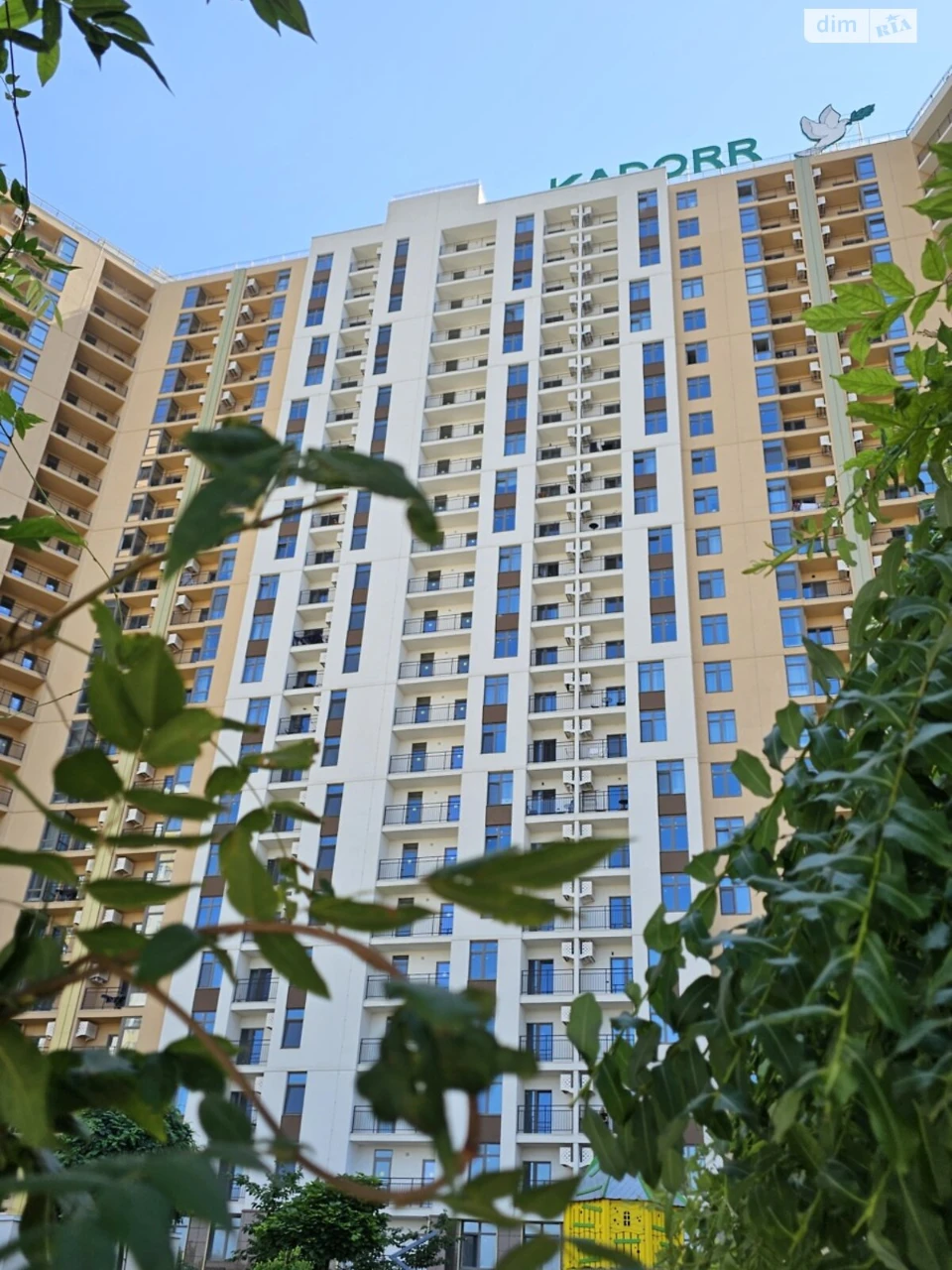 2-Bedroom Apartment for Sale in Kadr City