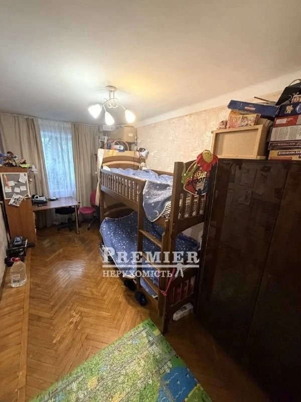 Срочно продам!!Черемушки. 2х комн. Комнаты раздельные.Парк Г