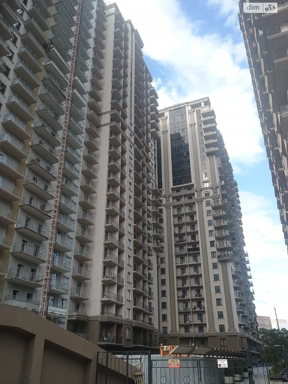 Apartment for Sale - Primorsky