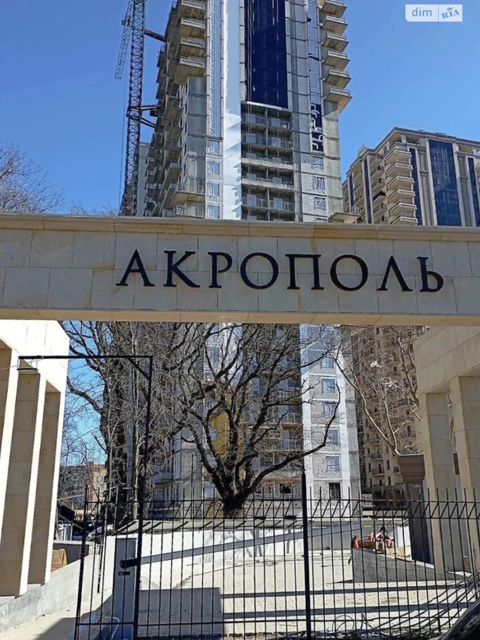 Apartment for Sale - Primorsky