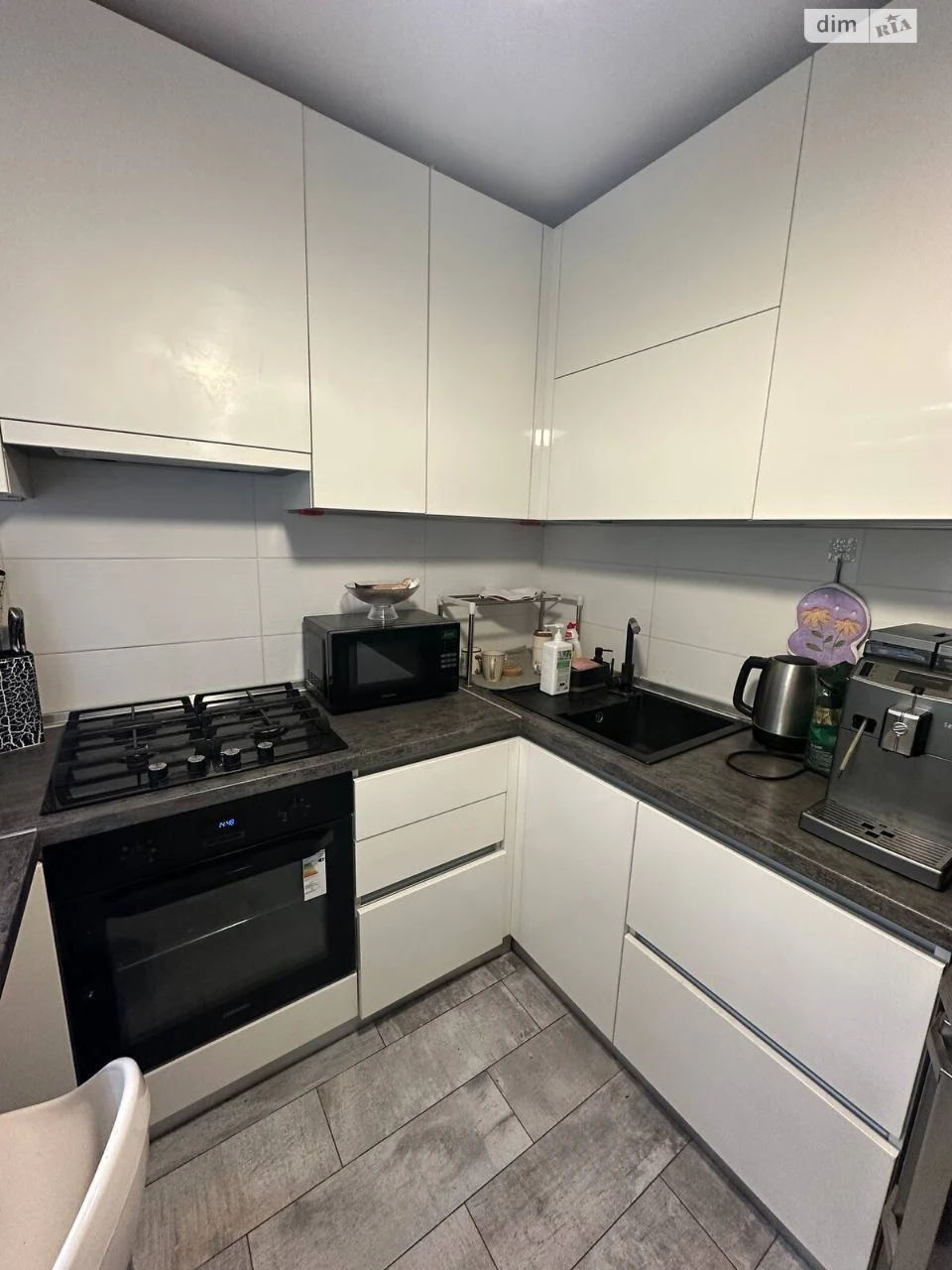 Sale Apartment Saltivskyi