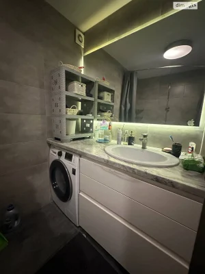 Sale Apartment Saltivskyi