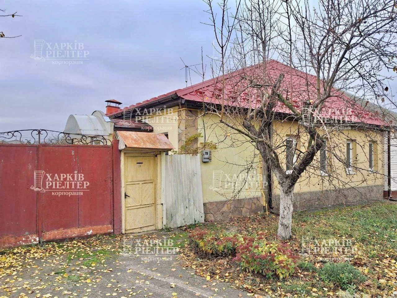 D1M Продам дом 95 м2 с участком 10 сот, Основа. Все коммуник