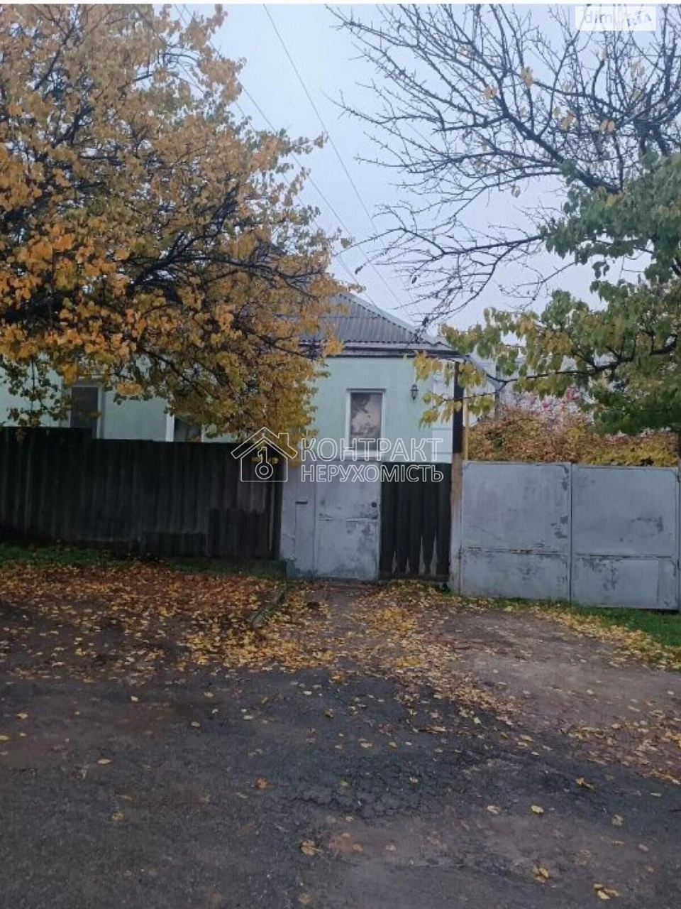 Довгострокова Оренда Дом Салтівка