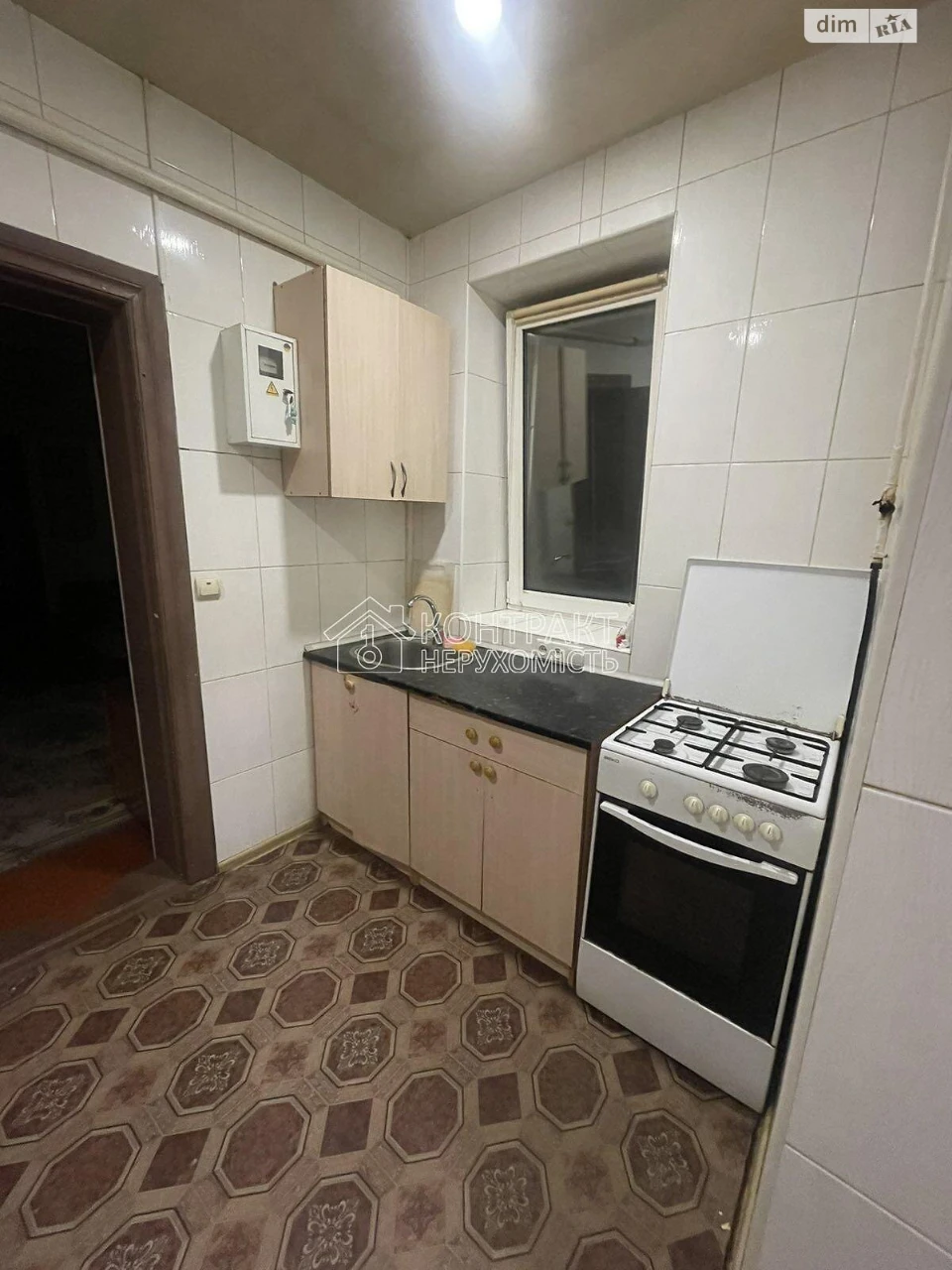 Довгострокова Оренда Дом Салтівка