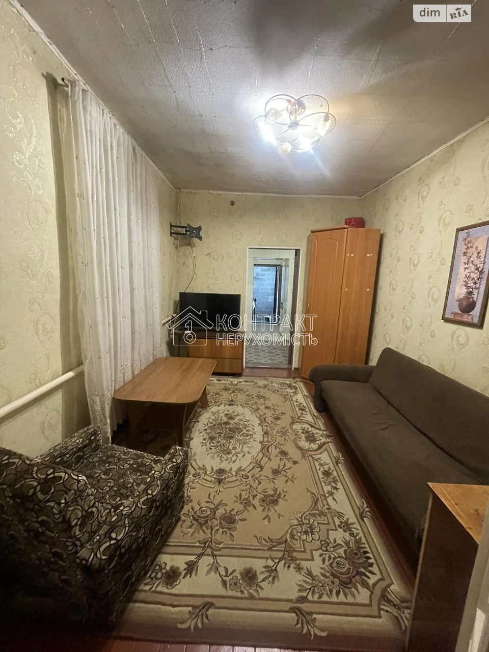 Довгострокова Оренда Дом Салтівка