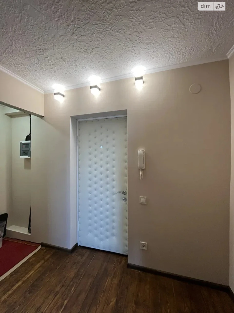 Apartment for Sale - Oleksandrivsky (formerly Zhovtnevy)