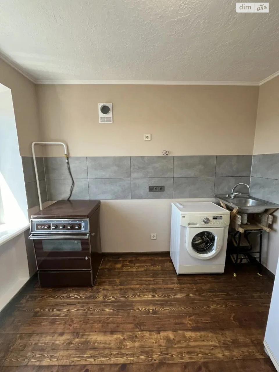 Apartment for Sale - Oleksandrivsky (formerly Zhovtnevy)