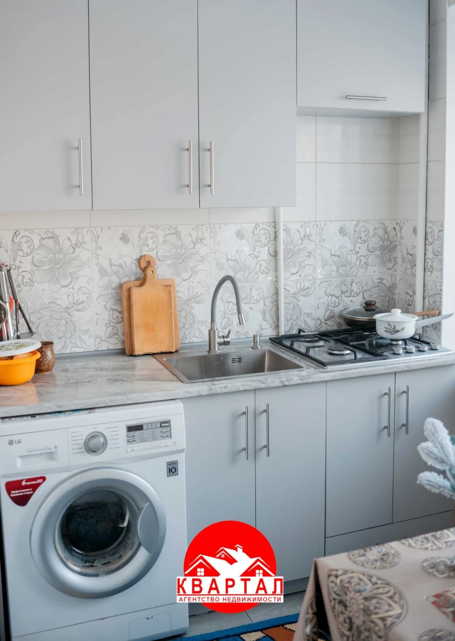 For sale: 2-room apartment in the center