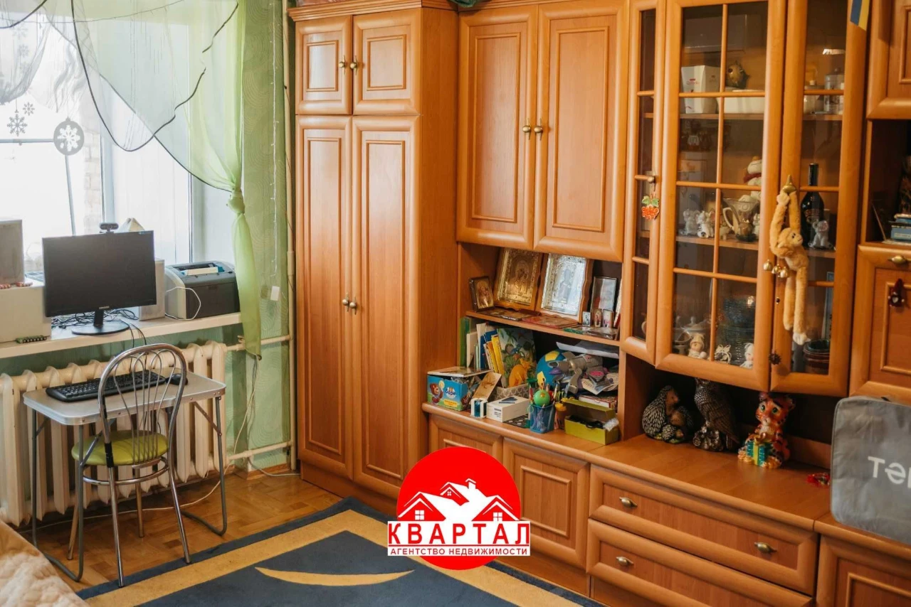 For sale: 2-room apartment in the center