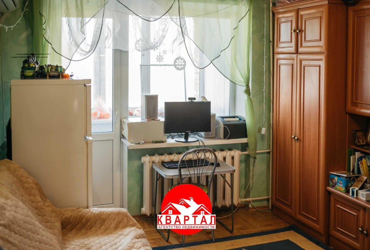 For sale: 2-room apartment in the center