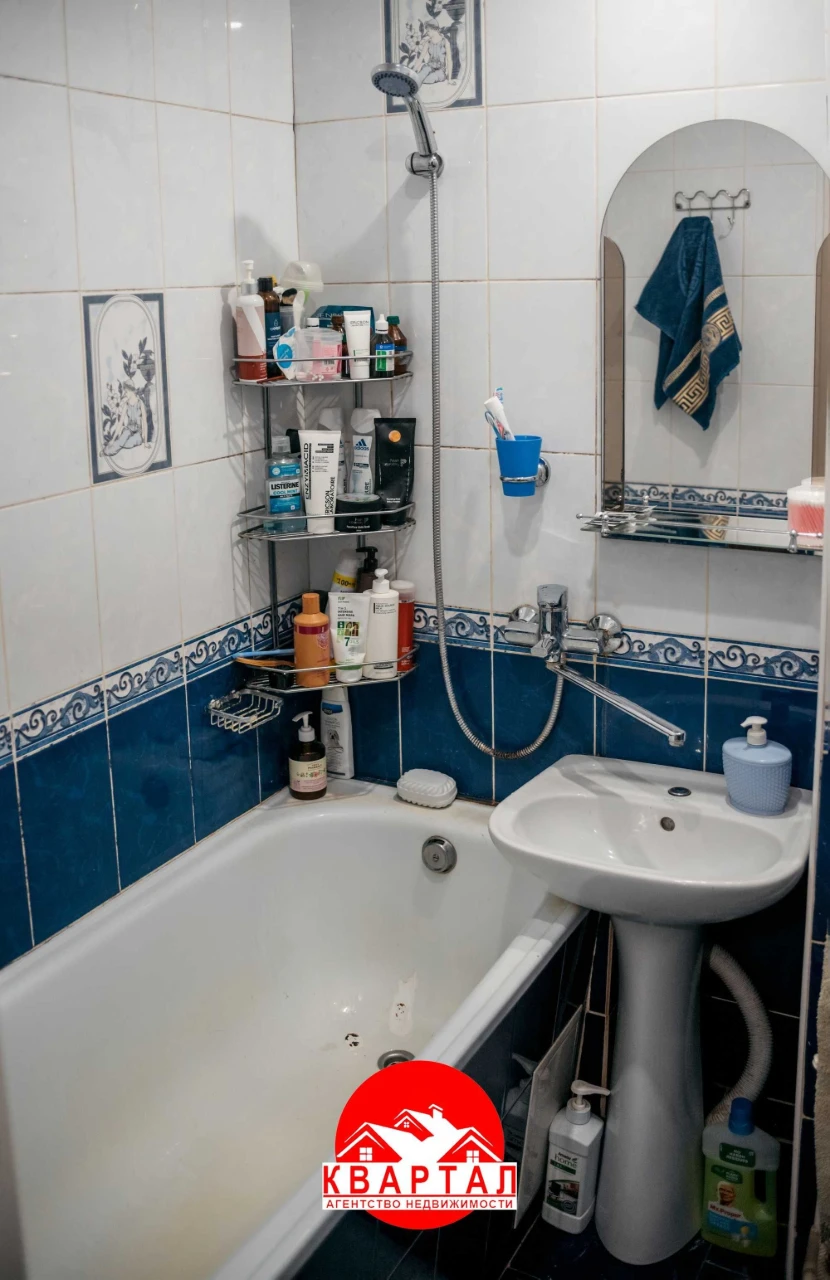 For sale: 2-room apartment in the center