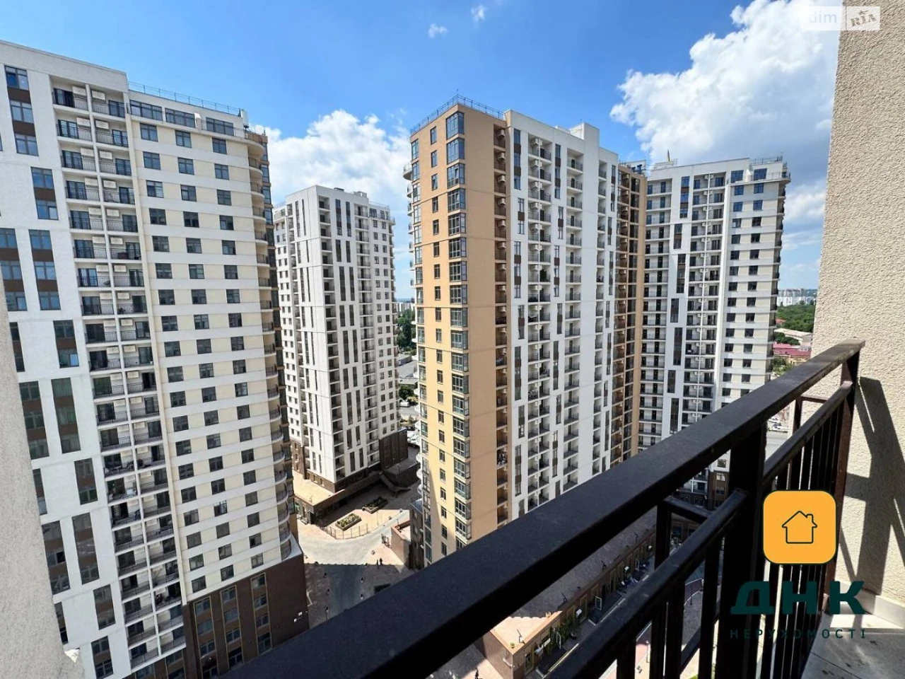 Продажа Квартира Ближние Мельницы
