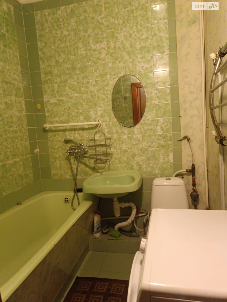 Apartment for Sale – Near Property