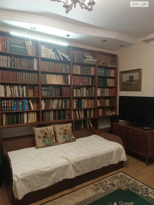 Apartment for Sale – Near Property
