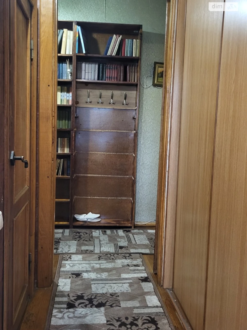 Продажа Квартиры Ближнее Замостье