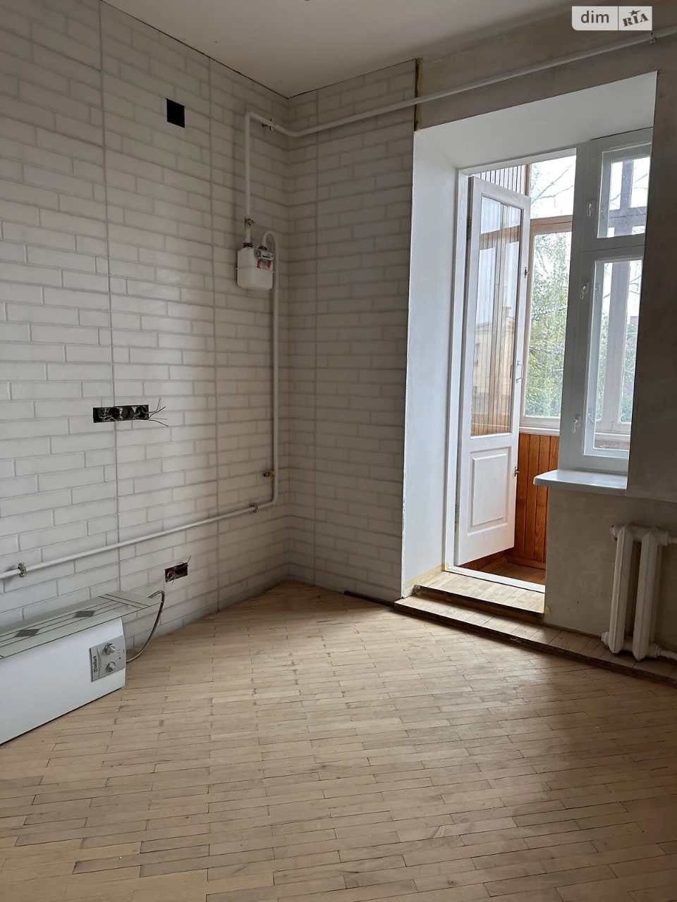 Apartment for Sale - Center