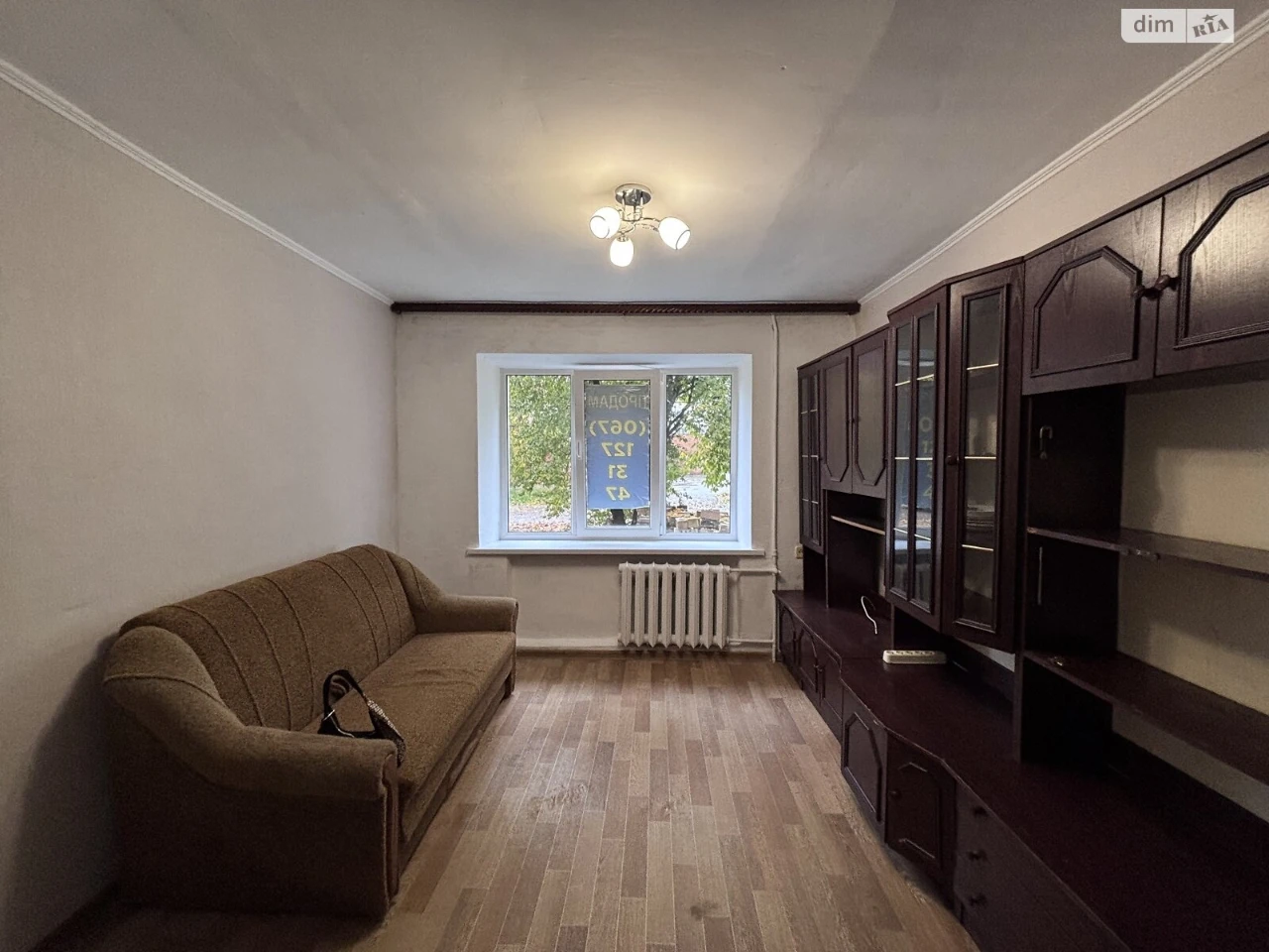 Apartment for Sale: Kyivska