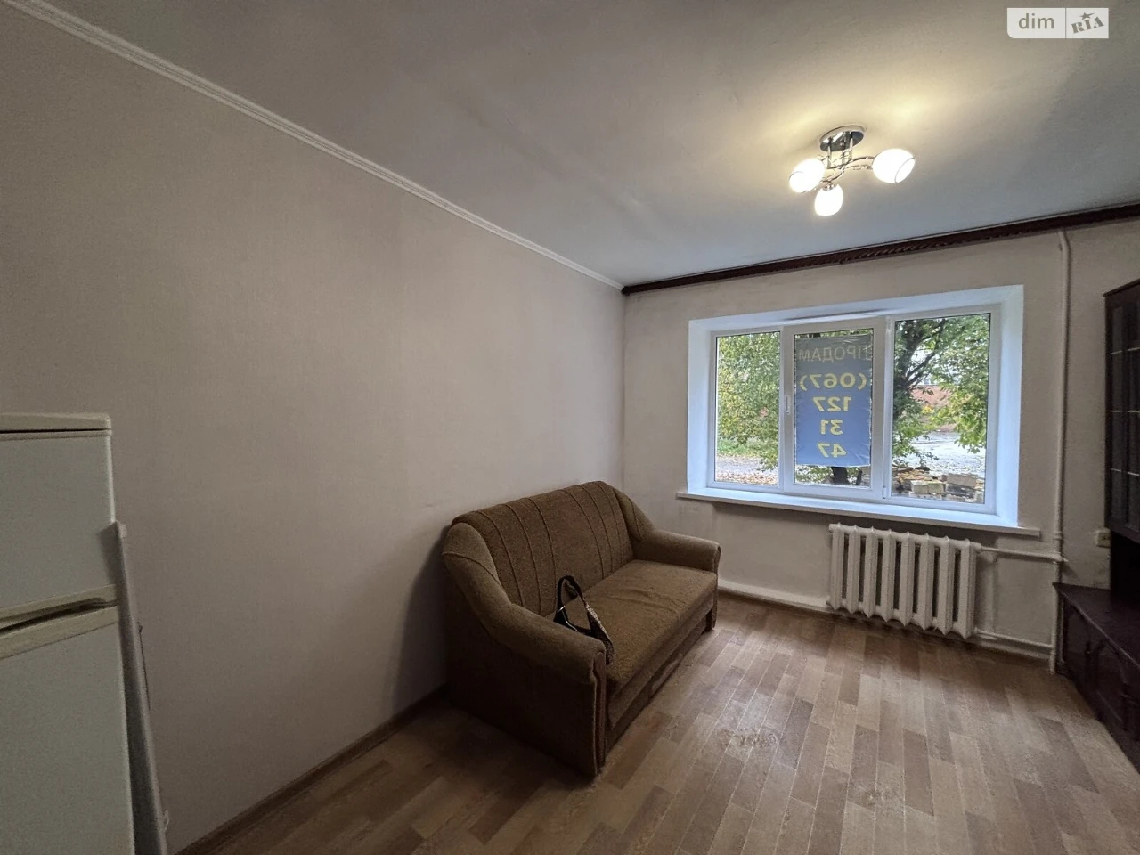 Apartment for Sale: Kyivska
