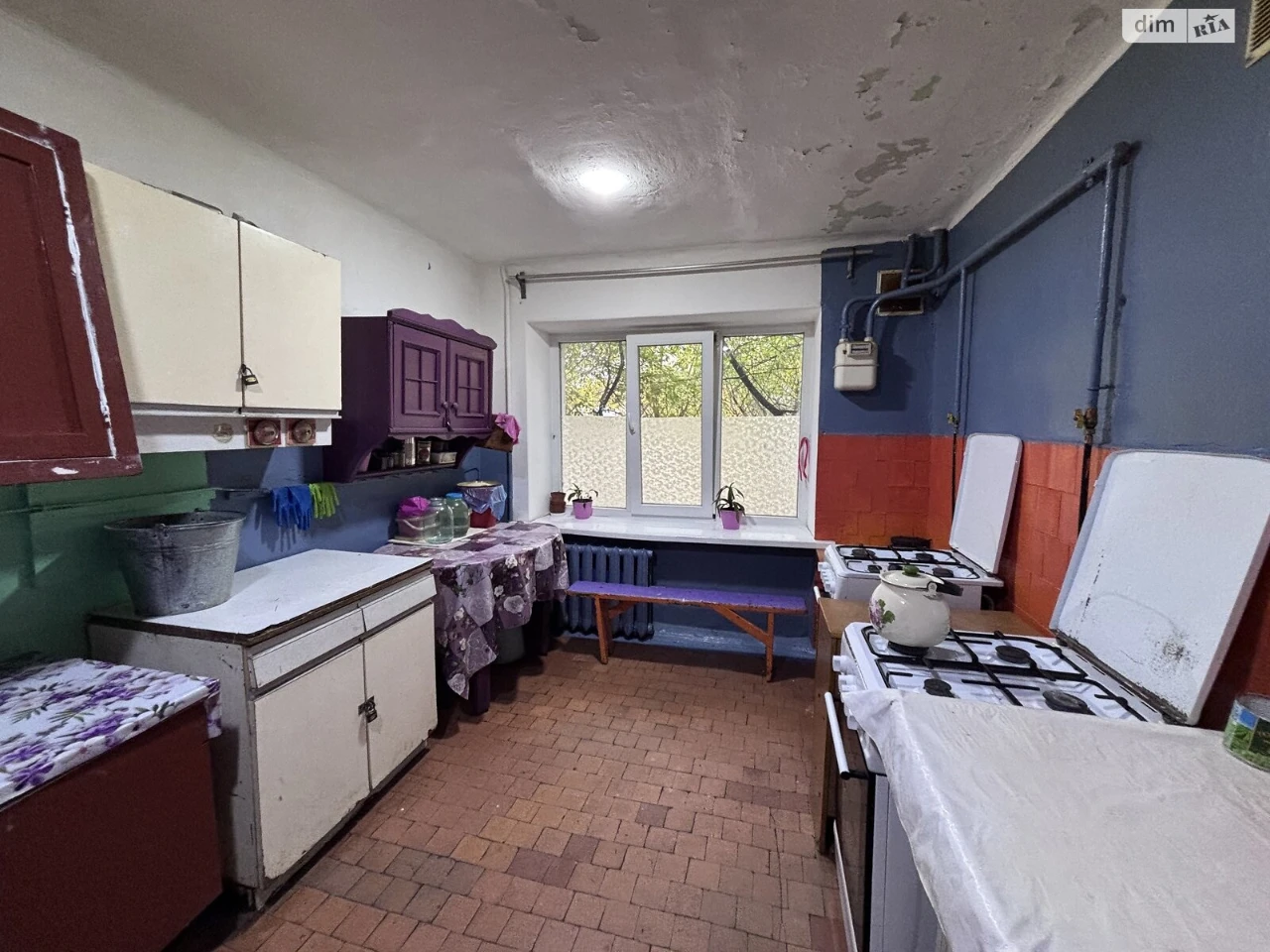 Apartment for Sale: Kyivska