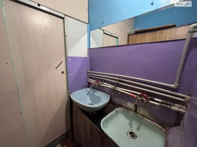 Apartment for Sale: Kyivska