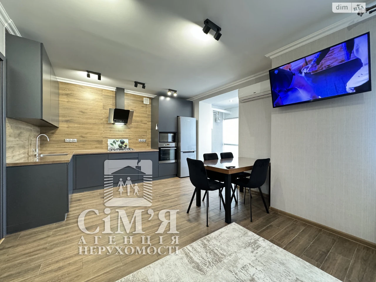 Long-Term Rental - Luxury Apartment