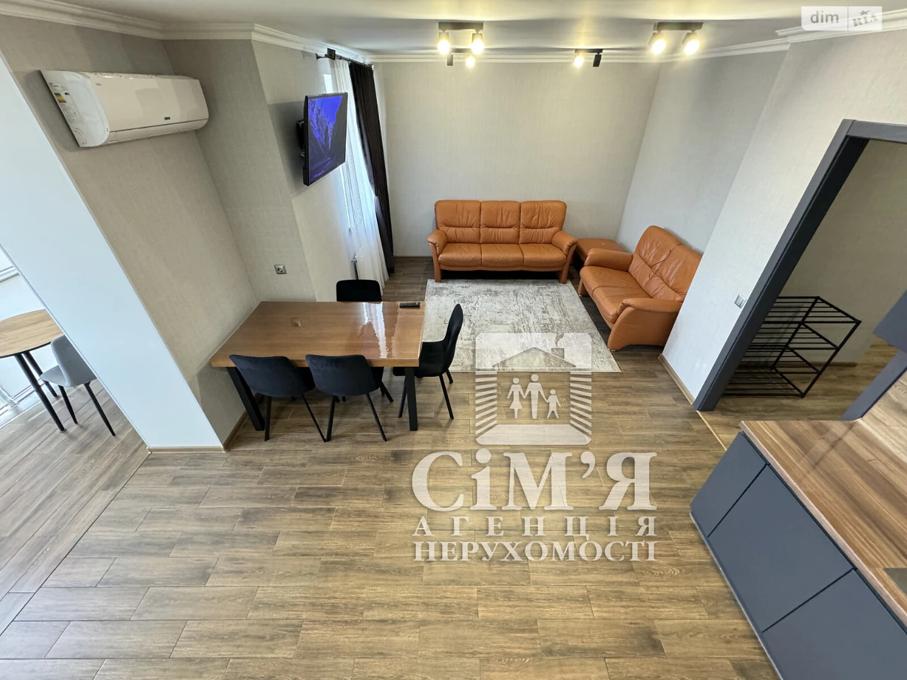 Long-Term Rental - Luxury Apartment