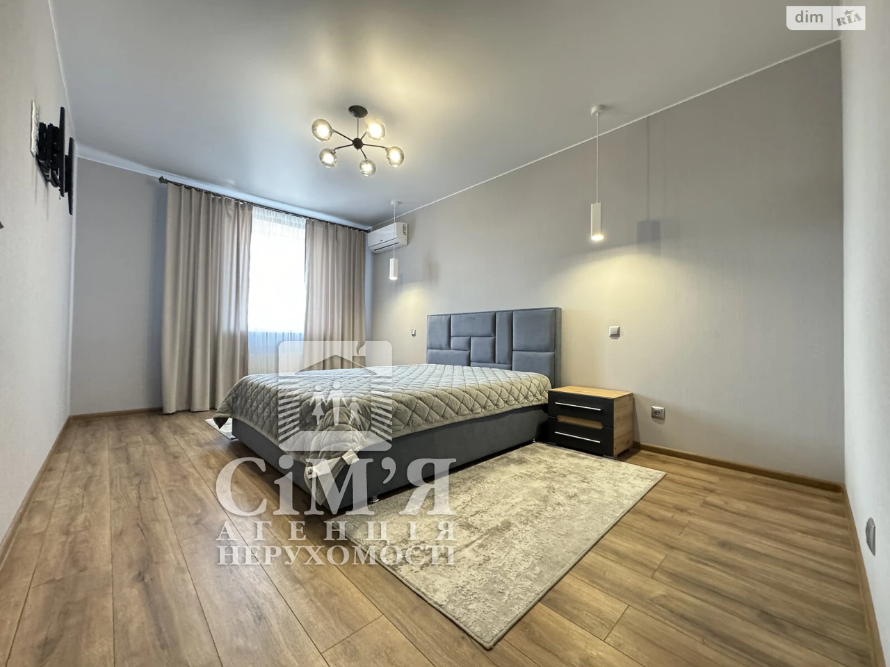 Long-Term Rental - Luxury Apartment